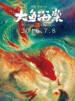巨胸喷奶水视频免费播放www